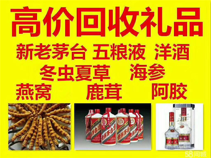 邵东案例展示